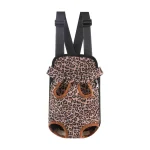 Sac kangourou pour chat léopard